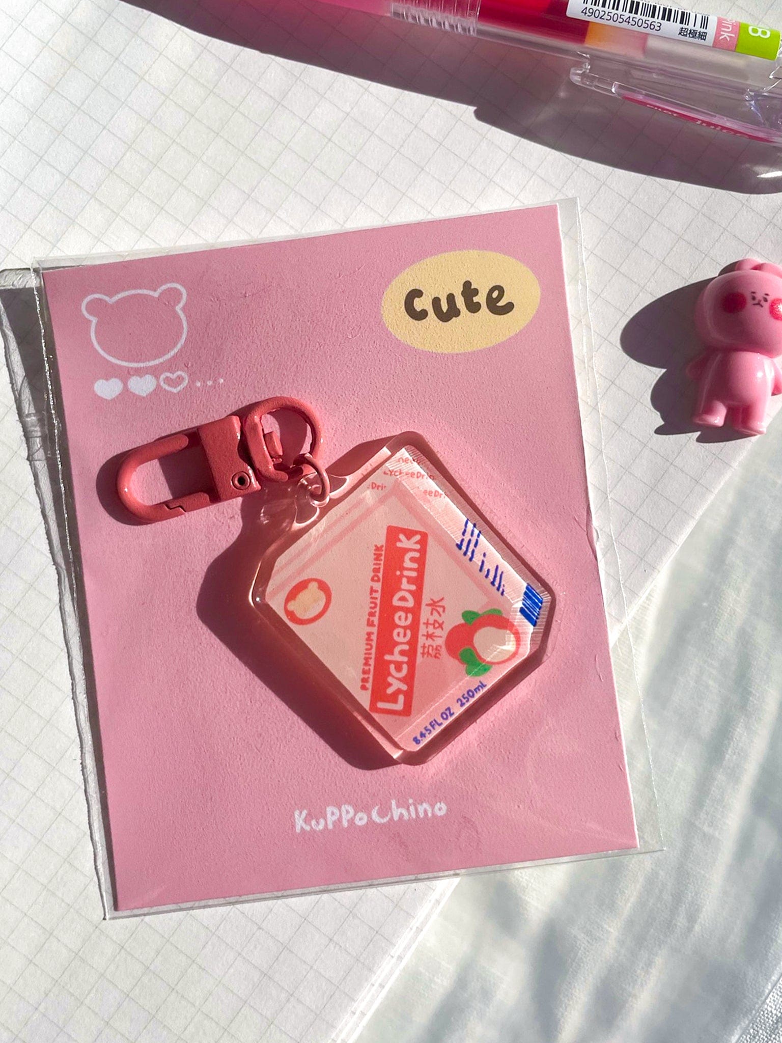 Kuppochino Cafe Lychee Asian Drinks Keyring